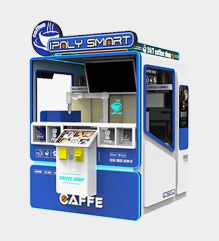automated-food-vending-machine-1.jpg