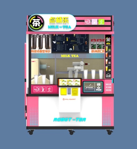 milk-tea-vending-machine-1.jpg