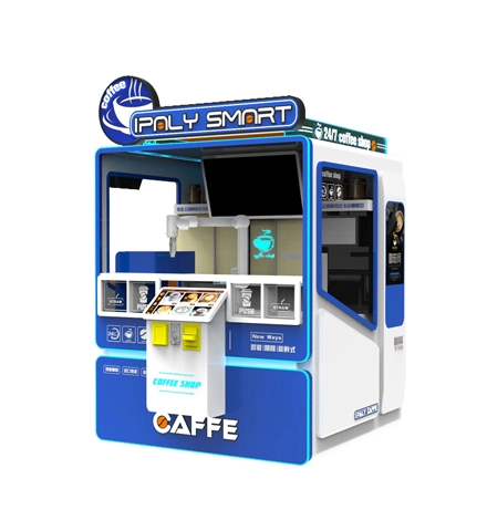 vending machine coffee maker