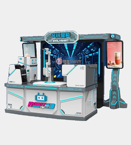 smart-milk-tea-machine-deluxe-edition.webp