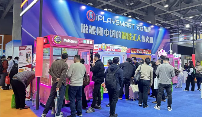iplaysmart Participates in Asia Self-Service Vending Expo, Smart Food Equipment Receives Enthusiasm from Domestic and International Customers