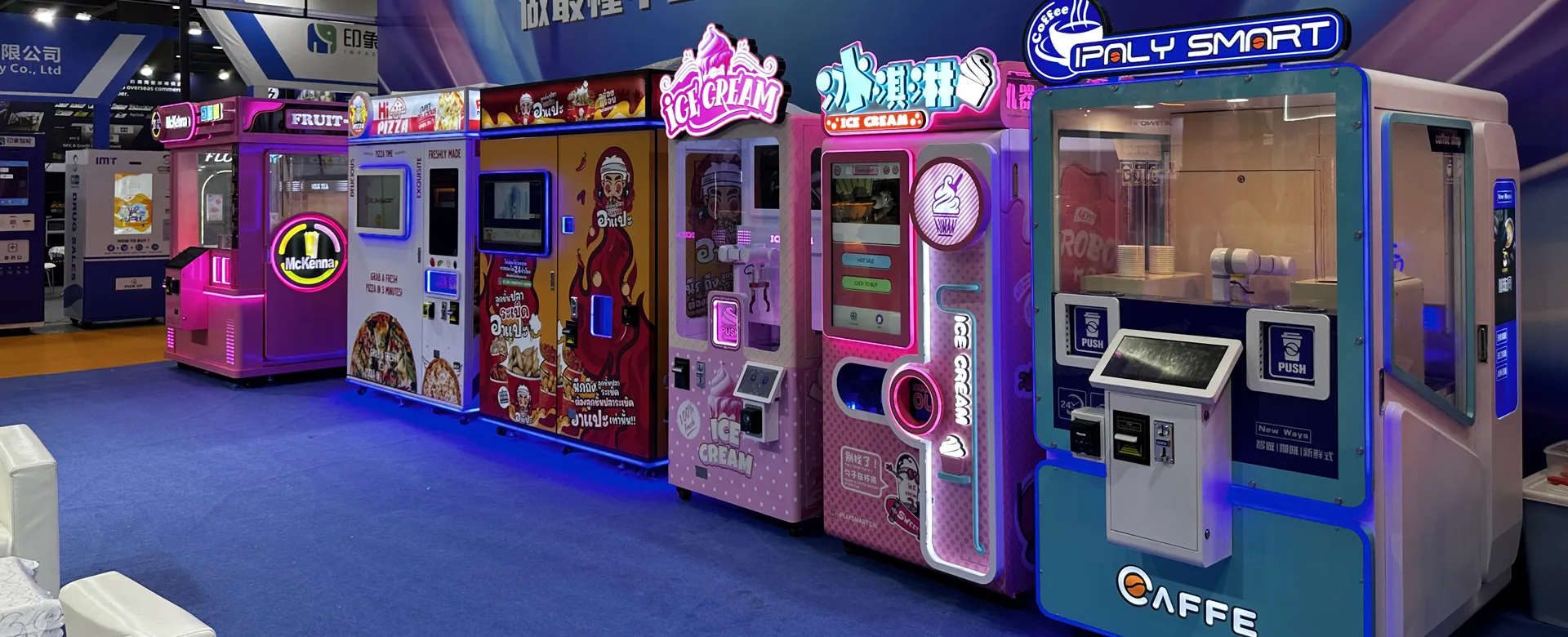 Coffee Vending Machine