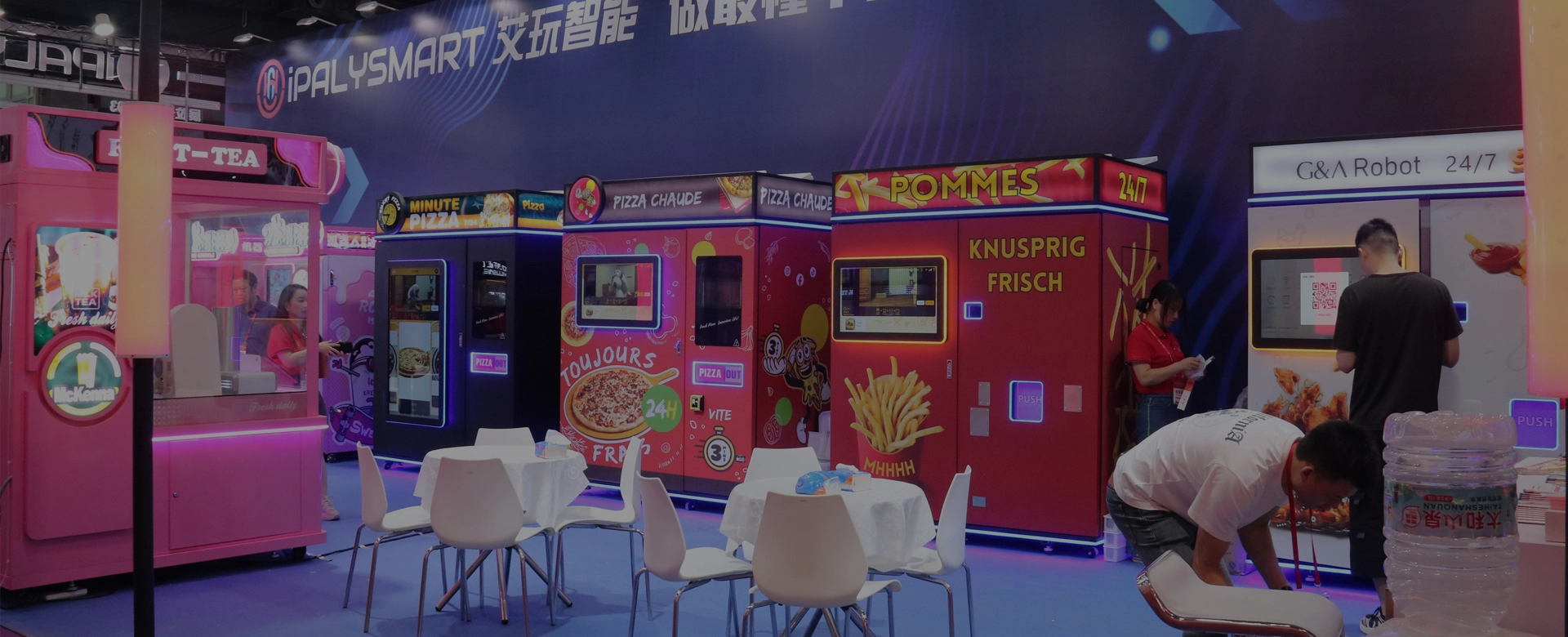 Burger Vending Machine