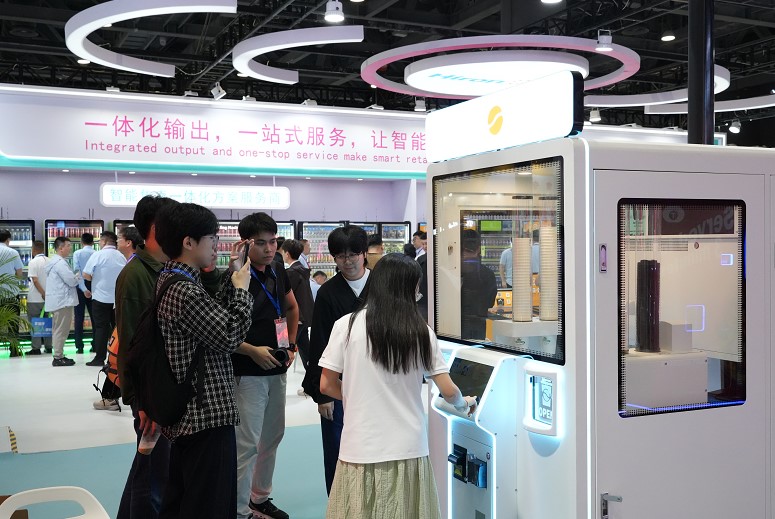 investment-opportunities-and-future-of-smart-coffee08.jpg investment-opportunities-and-future-of-smart-coffee08.jpg