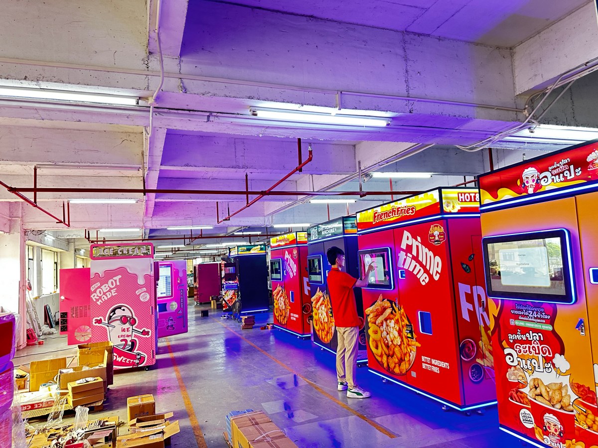 will-the-smart-french-fry-machine-become-the-next-big-trend-after-the-smart-pizza-machine-2.jpg