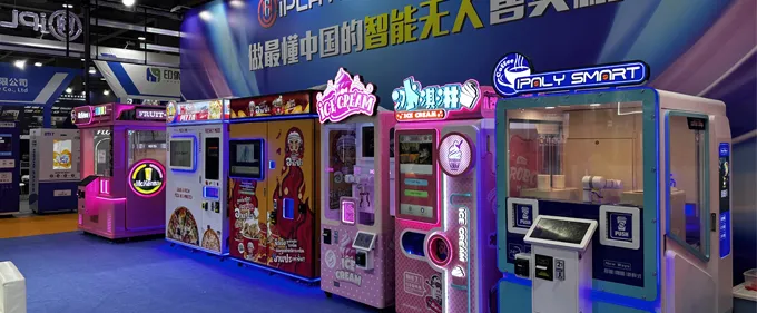Will the smart French fry machine become the next big trend after the smart pizza machine?