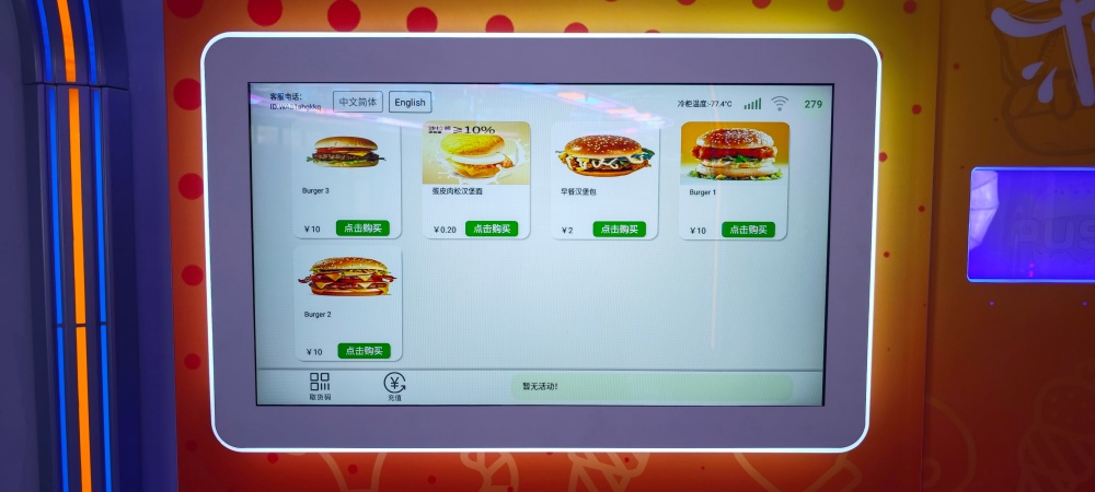 why-do-some-restaurants-serve-hamburgers-twice-as-fast02.jpg